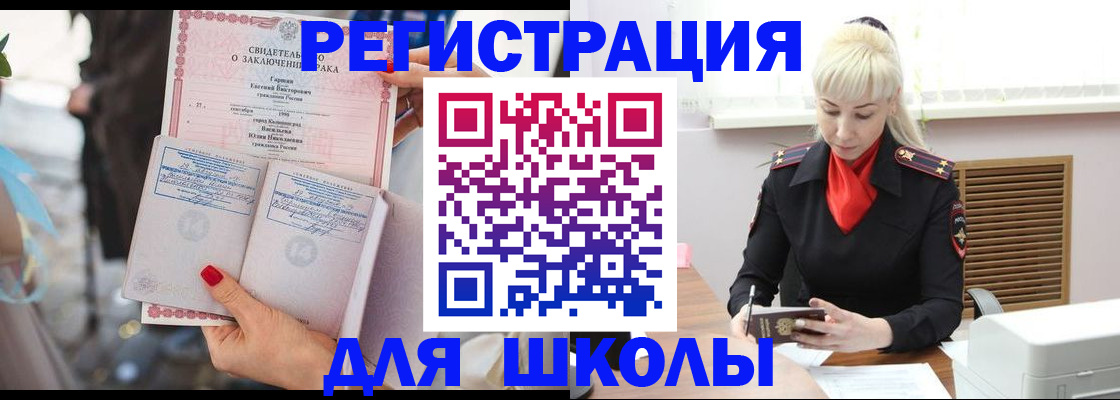 форма 3 в Нижегородской области